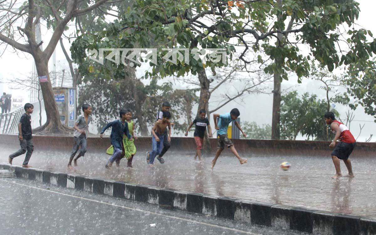 সোহরাওয়ার্দী উদ্যান